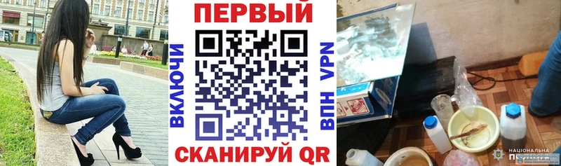 дарк нет состав  Дзержинск  АМФЕТАМИН Premium  MEGA как войти 