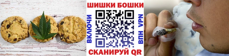 где найти наркотики  Дзержинск  Еда ТГК марихуана 