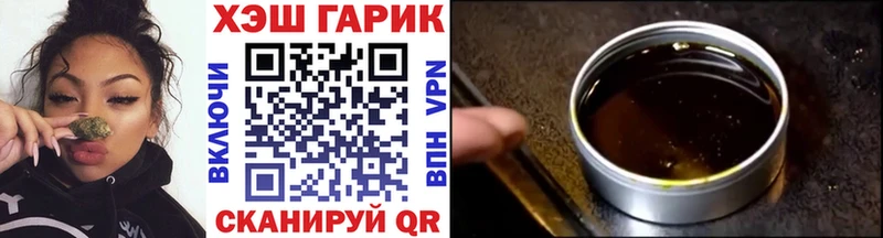 Гашиш индика сатива  Дзержинск 