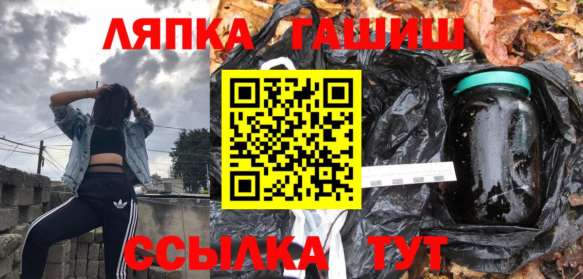 МЕФ Дзержинск