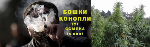 МДМА Мегион