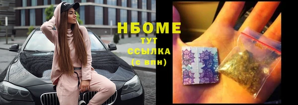 МДМА Мегион