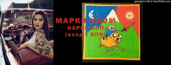 MDMA Premium VHQ Медвежьегорск