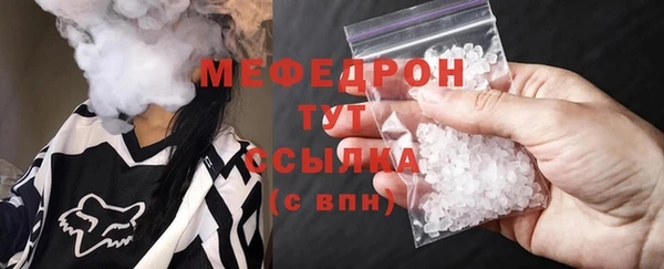 MDMA Premium VHQ Медвежьегорск