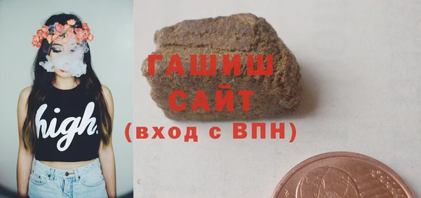 МДМА Мегион