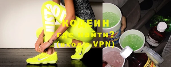 МДМА Мегион