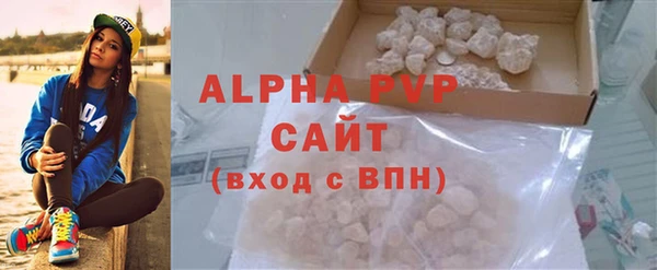 таблы Медногорск