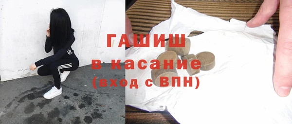 МДМА Мегион