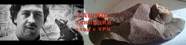 таблы Медногорск