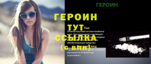 MDMA Premium VHQ Медвежьегорск