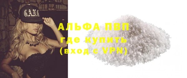 таблы Медногорск