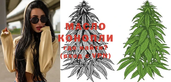 MDMA Premium VHQ Медвежьегорск