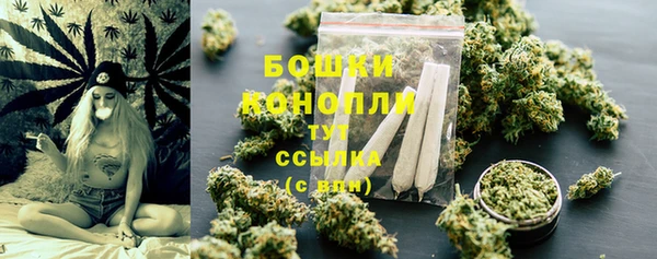 таблы Медногорск