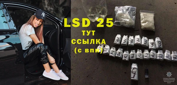 MDMA Premium VHQ Медвежьегорск