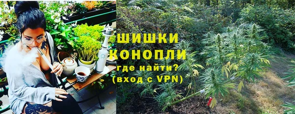 МДМА Мегион