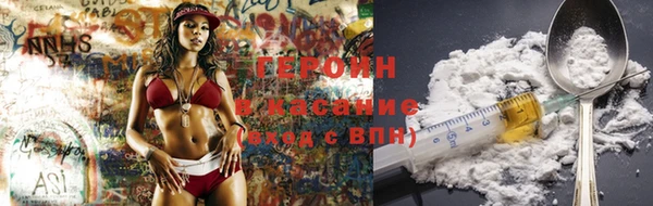 MDMA Premium VHQ Медвежьегорск
