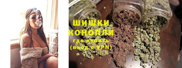 МДМА Мегион
