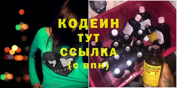 jwh Михайловка