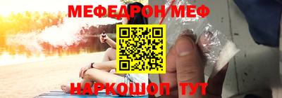 эйфоретик Гагарин