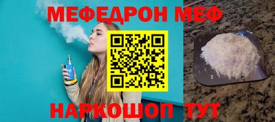 эйфоретик Гагарин