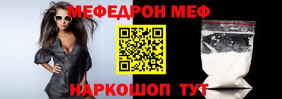 mdpv Гатчина