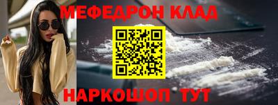 mdpv Гатчина
