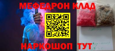 эйфоретик Гагарин