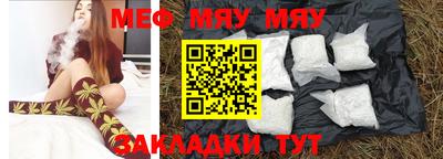 mdpv Гатчина
