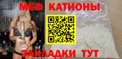 mdpv Гатчина