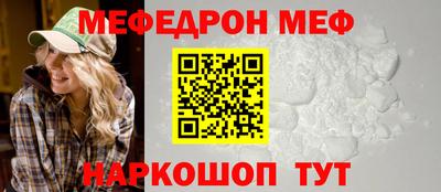 mdpv Гатчина