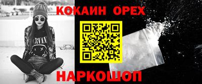 таблы Волжский