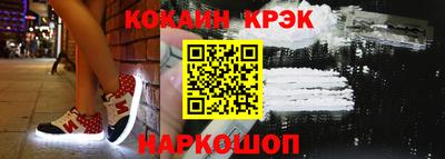 mdma Волгодонск