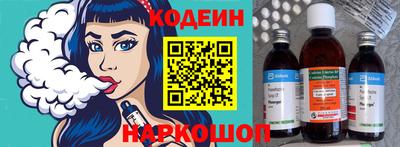 эйфоретик Гагарин
