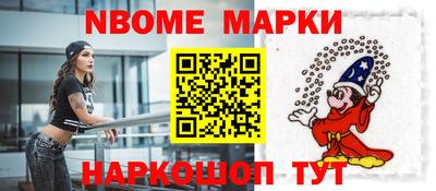 спиды Гай