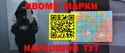 mdpv Гатчина