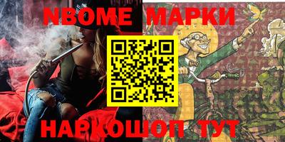 mdma Волгодонск