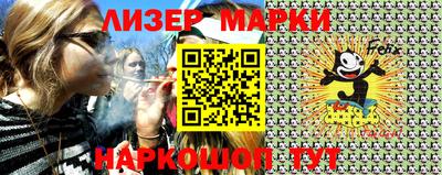 таблы Волжский