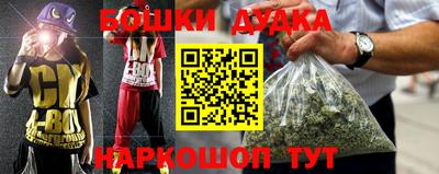 таблы Волжский