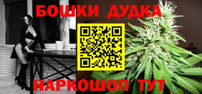 эйфоретик Гагарин