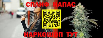 mdma Волгодонск