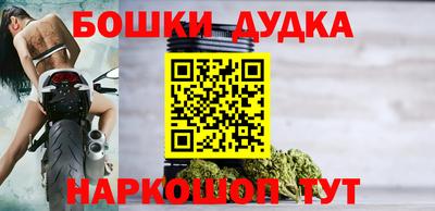 mdpv Гатчина