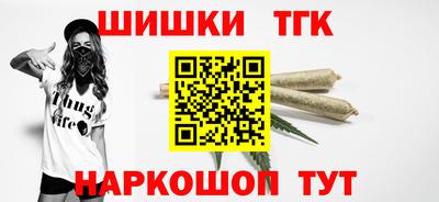 mdpv Гатчина
