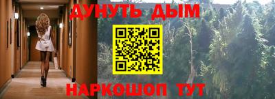 таблы Волжский