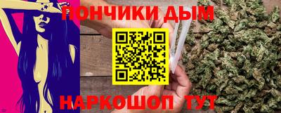 трава Дубна