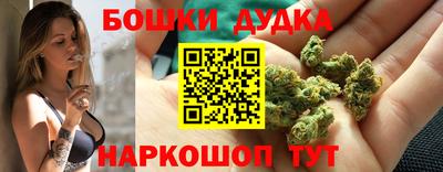 эйфоретик Гагарин
