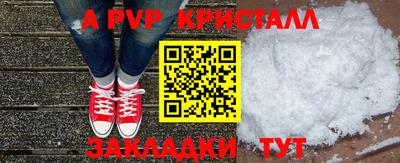 mdma Волгодонск