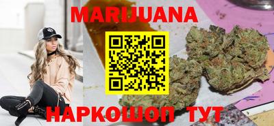 эйфоретик Гагарин