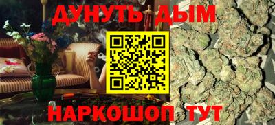 эйфоретик Гагарин