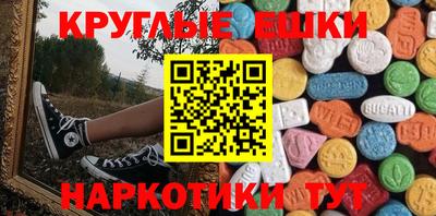 mdpv Гатчина