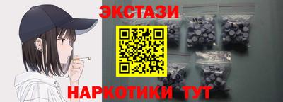 эйфоретик Гагарин
